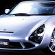 Illustration for article titled The Time Zagato Made A Toyota MR2